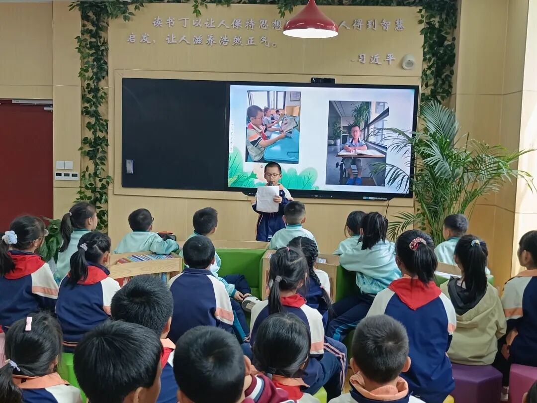 二年级第二个学生分享.jpg