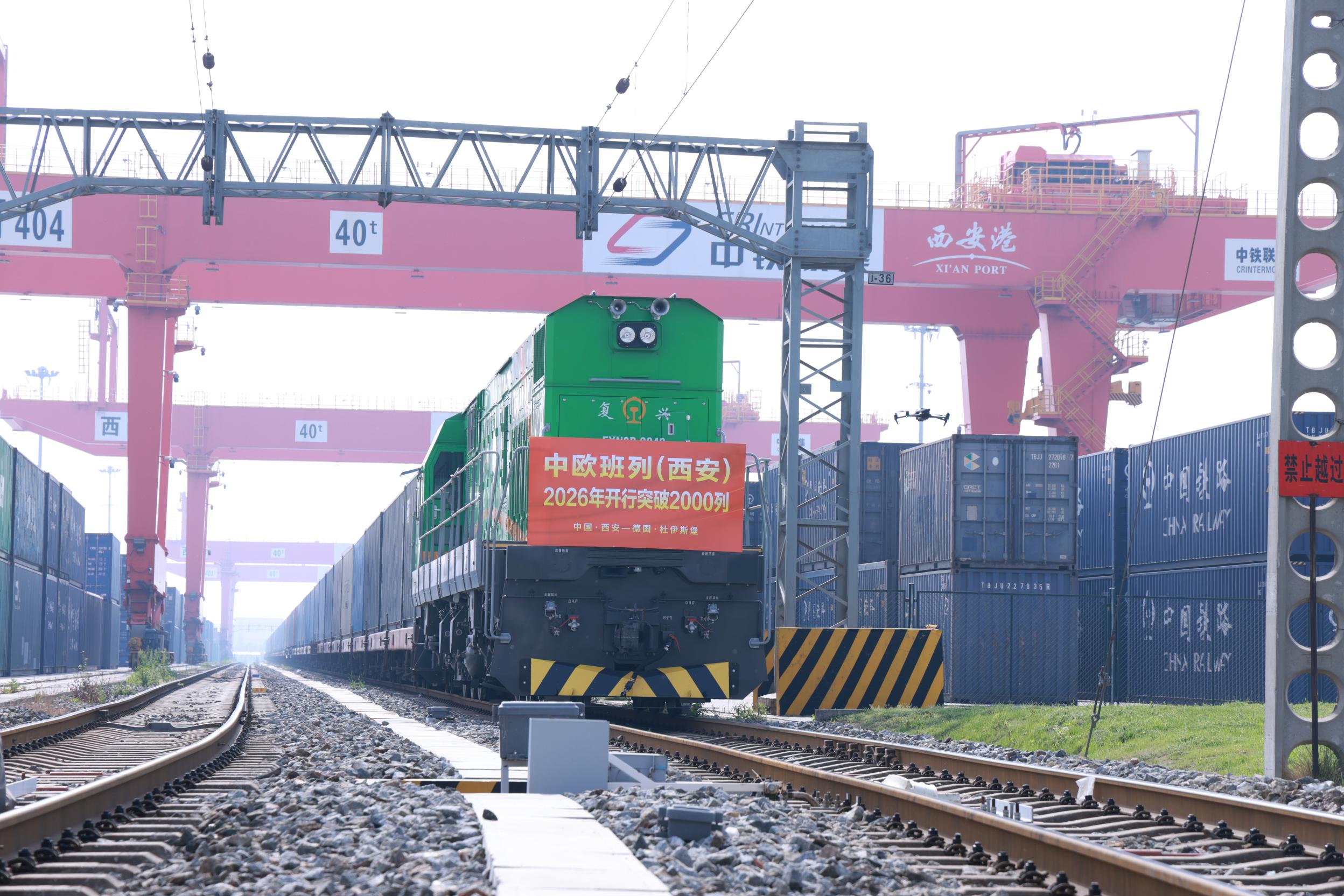 微信图片_20260424150012_44_2