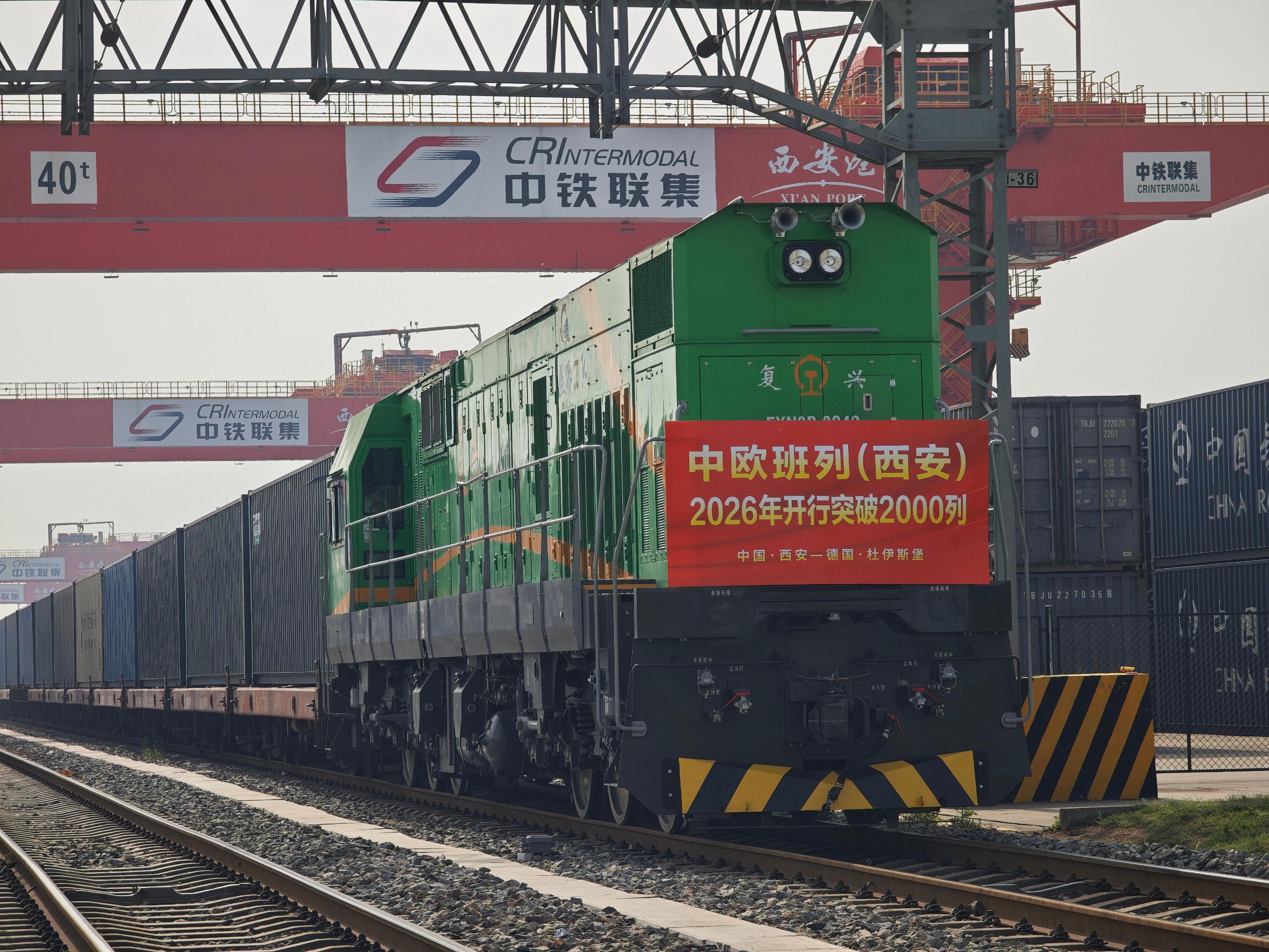 微信图片_20260424150008_39_2