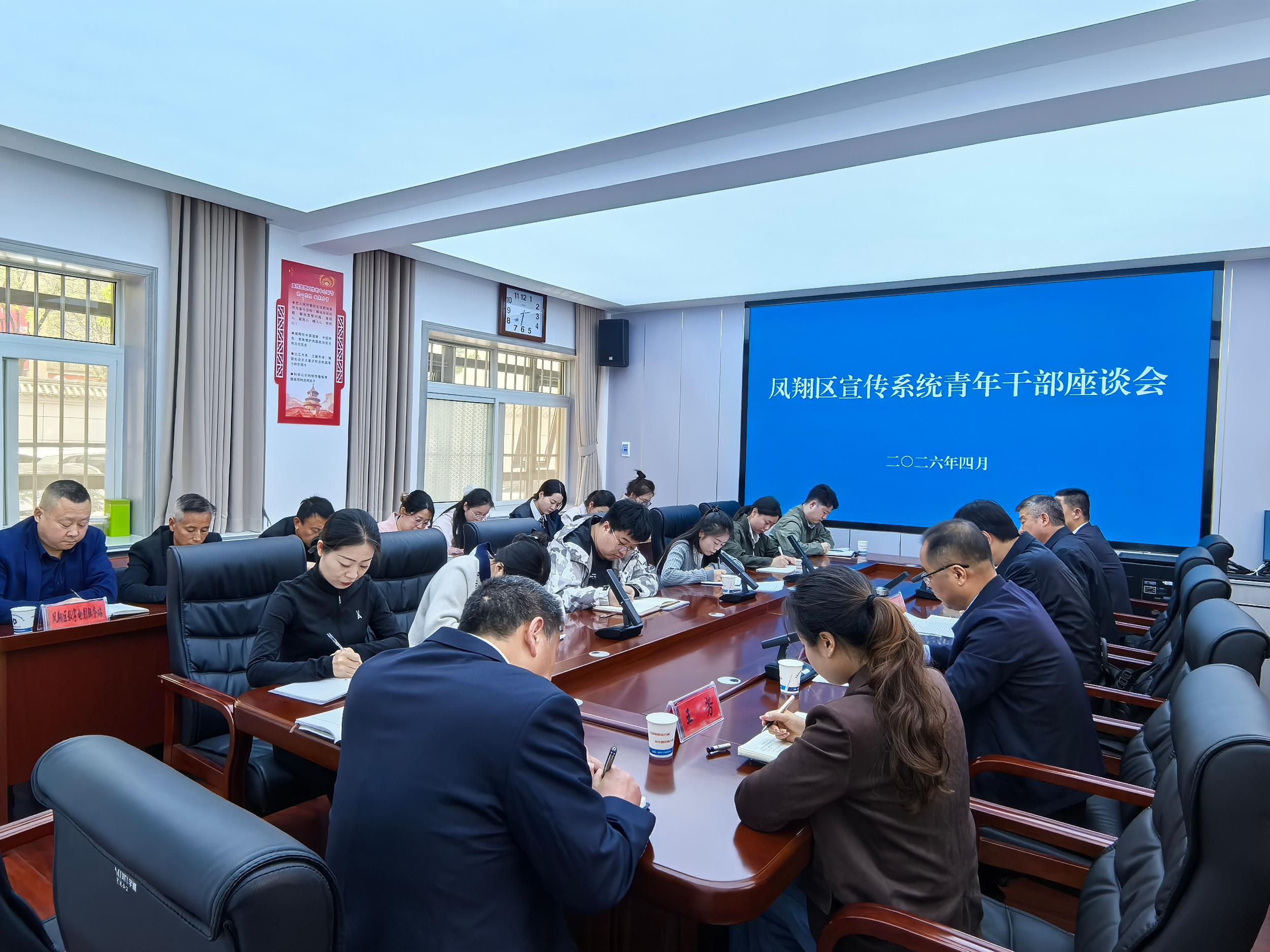 微信图片_20260424144829_32_16