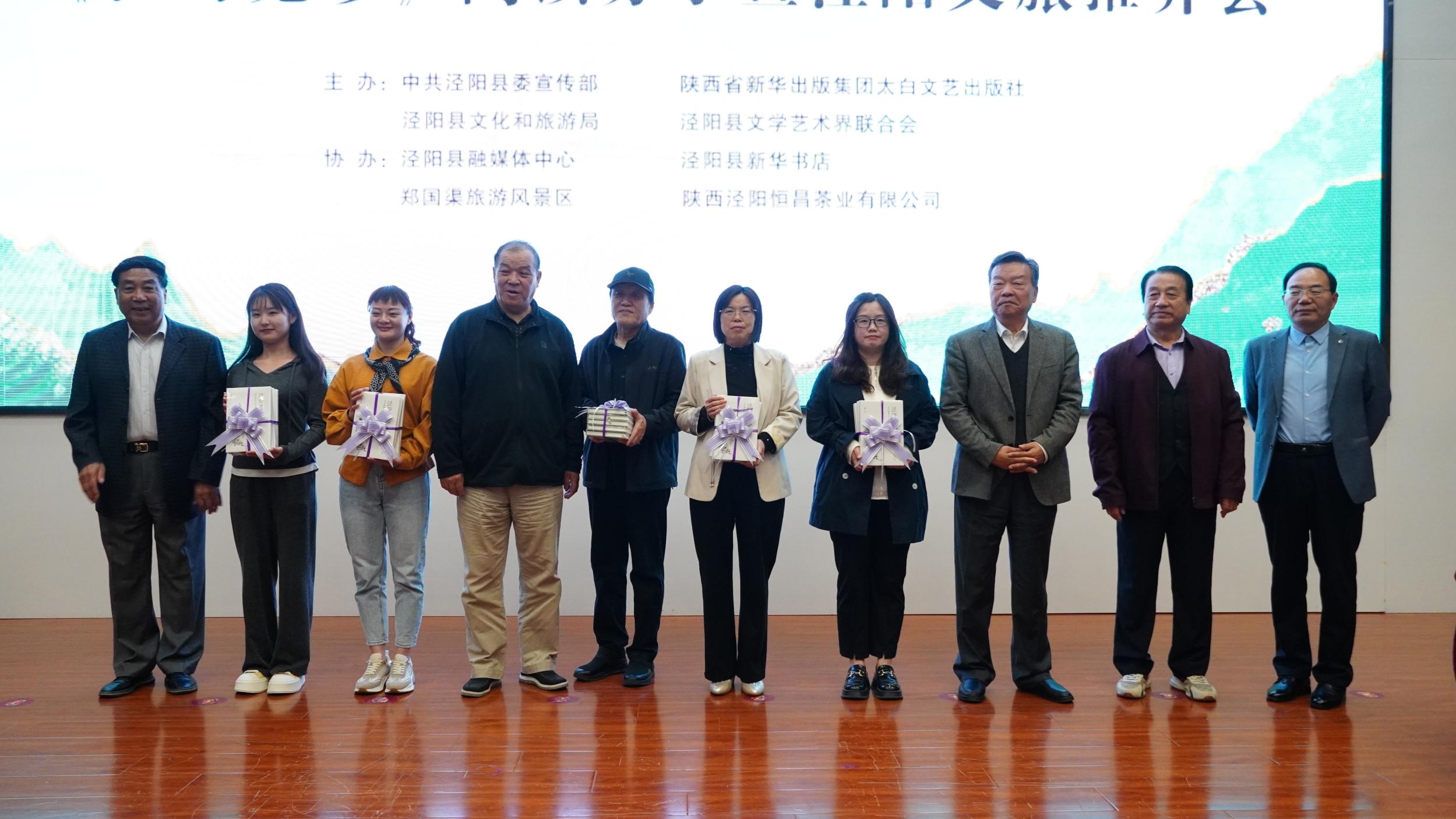 11585a4744202ebb25350cdccd6d5b31