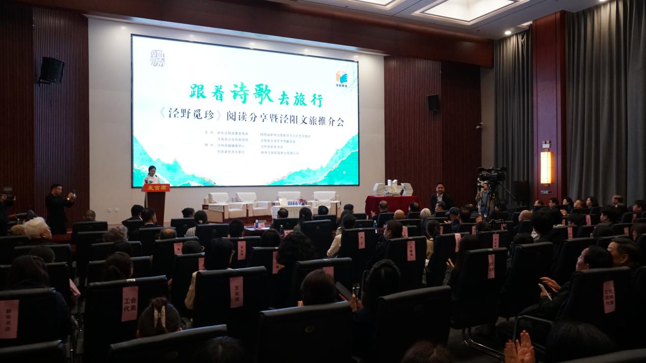 2c2fd79c144efd1dac4620cc4f6a639a