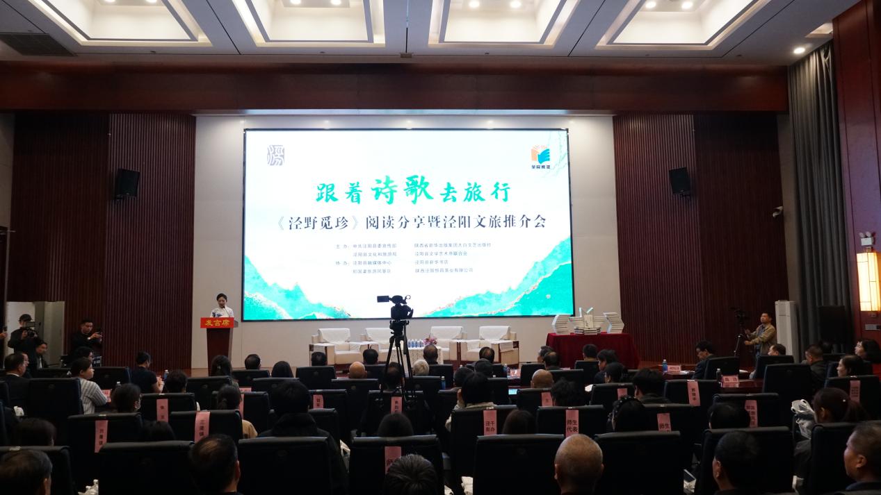 bce5c9720f0ca90ff05f023fd813beee