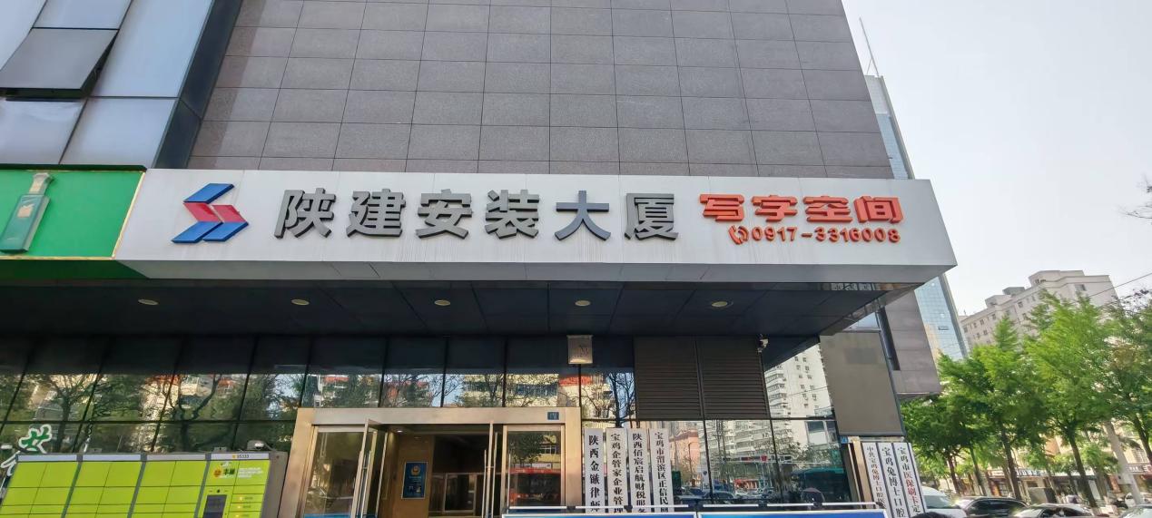 微信图片_20260427093459_482_160