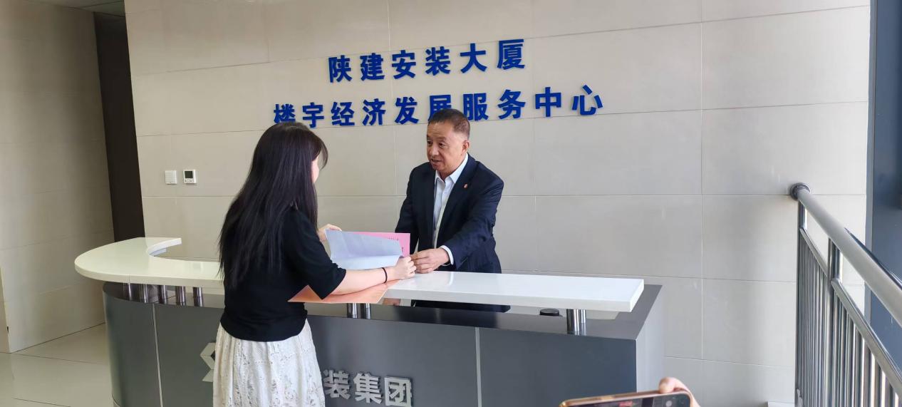 微信图片_20260427093459_483_160