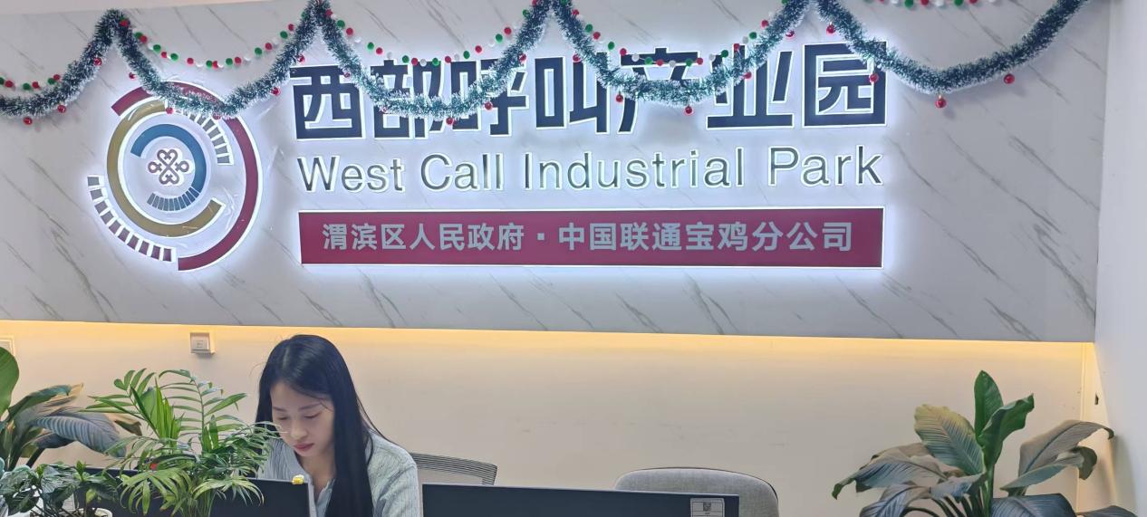 微信图片_20260427093500_484_160