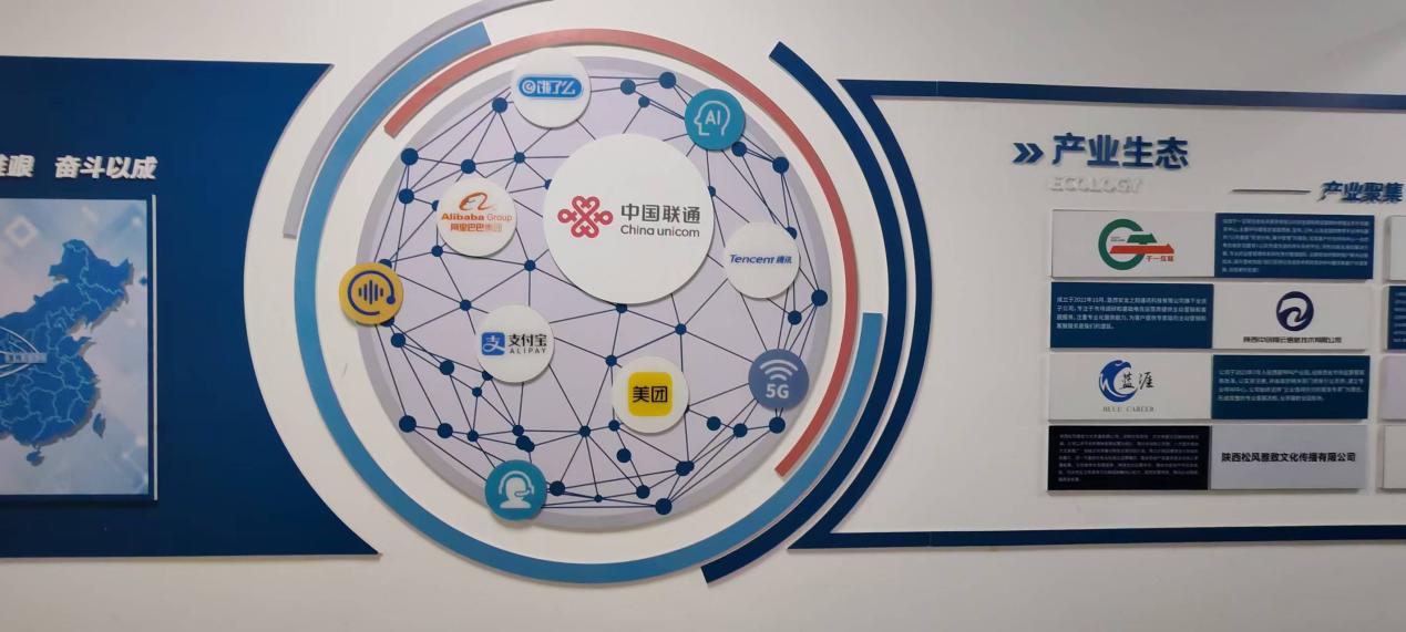 微信图片_20260427095205_492_160