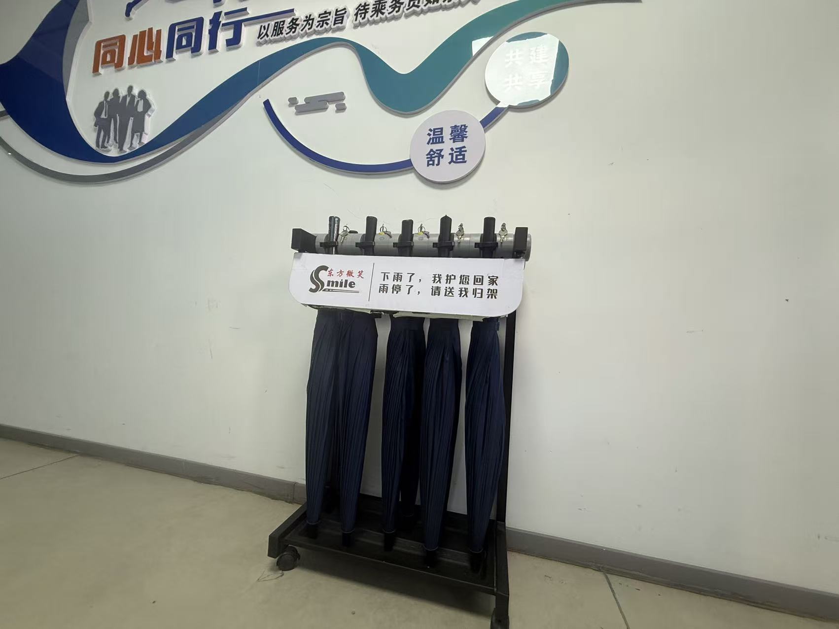 c3c2a56cd3e47f7dcab66c3d731ea9da