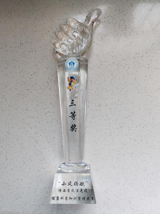 c898aff42deae454b4965f91bbc2a6ba