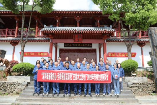 微信图片_20260429164256_521_296