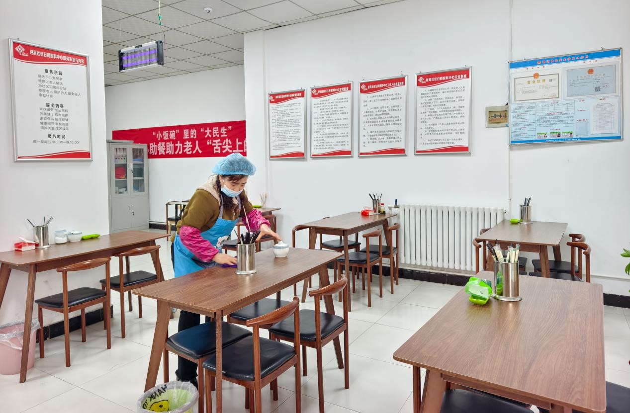 21a400cdb1bd45ebb9893d472ba60a74