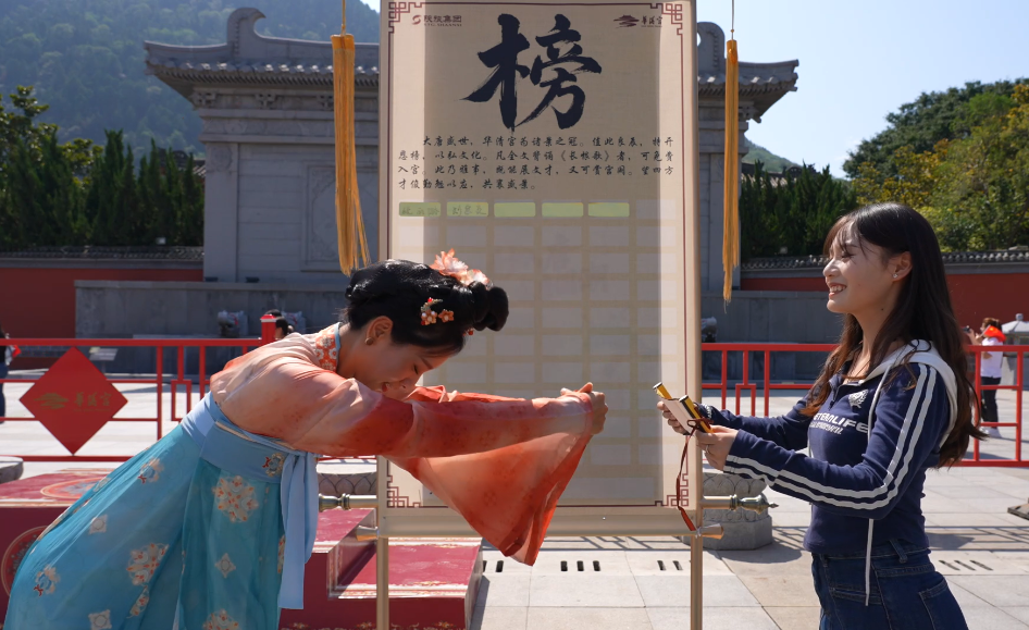 微信图片_20251001120814_3546_149