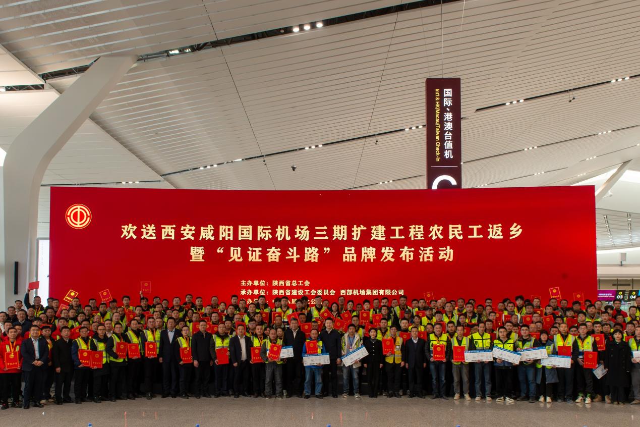 微信图片_20260506162235_37_424
