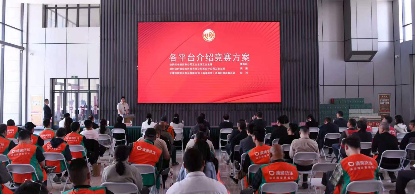 微信图片_20260508084537_662_65