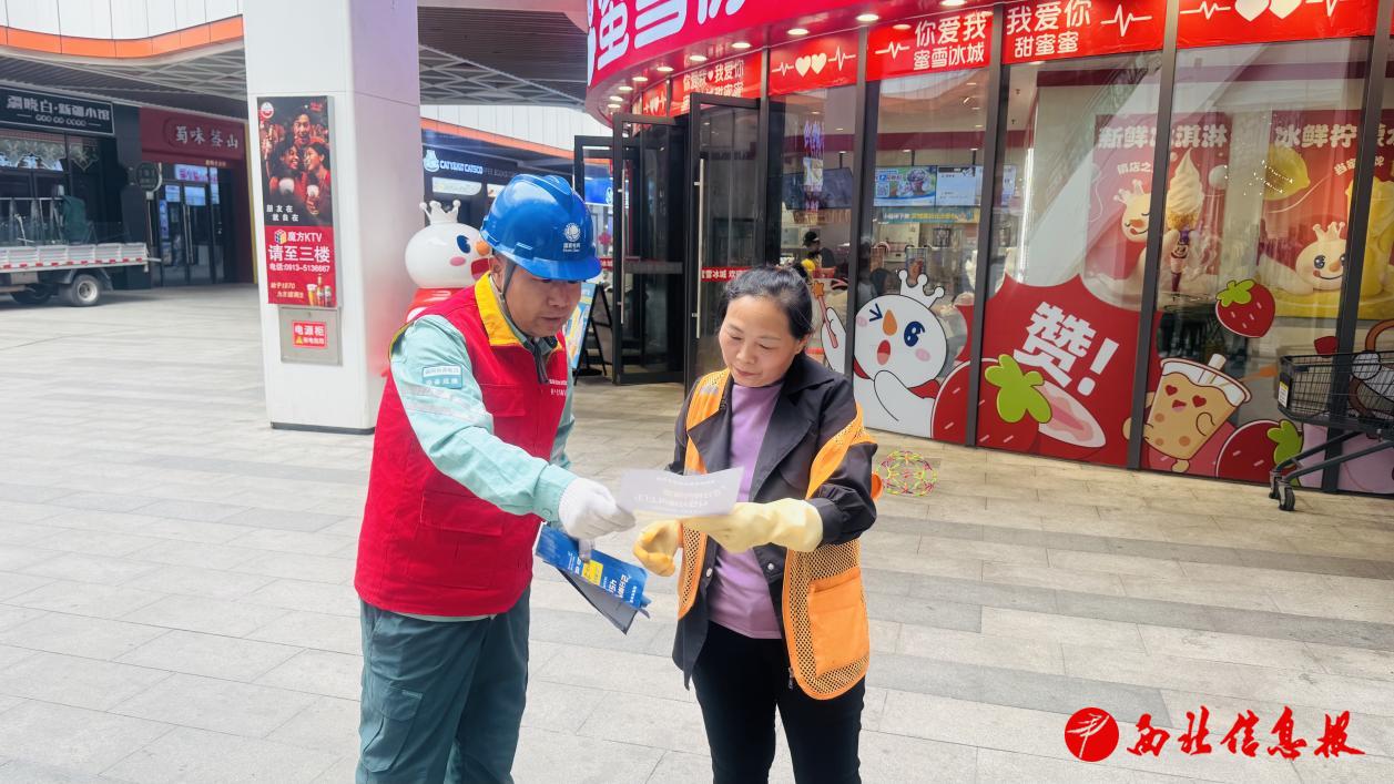 微信图片_20260509092216_265_664