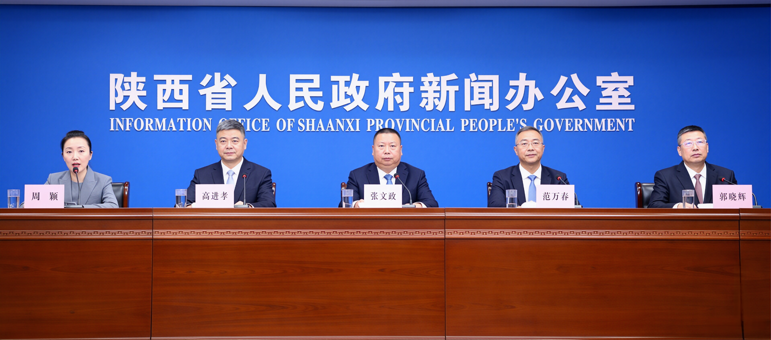 微信图片_20260511150500_1338_36