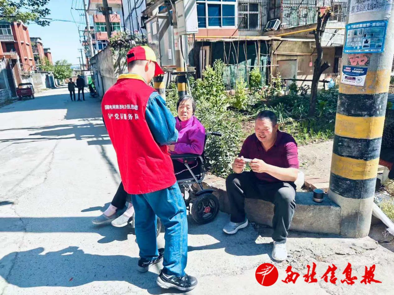 图片传输2