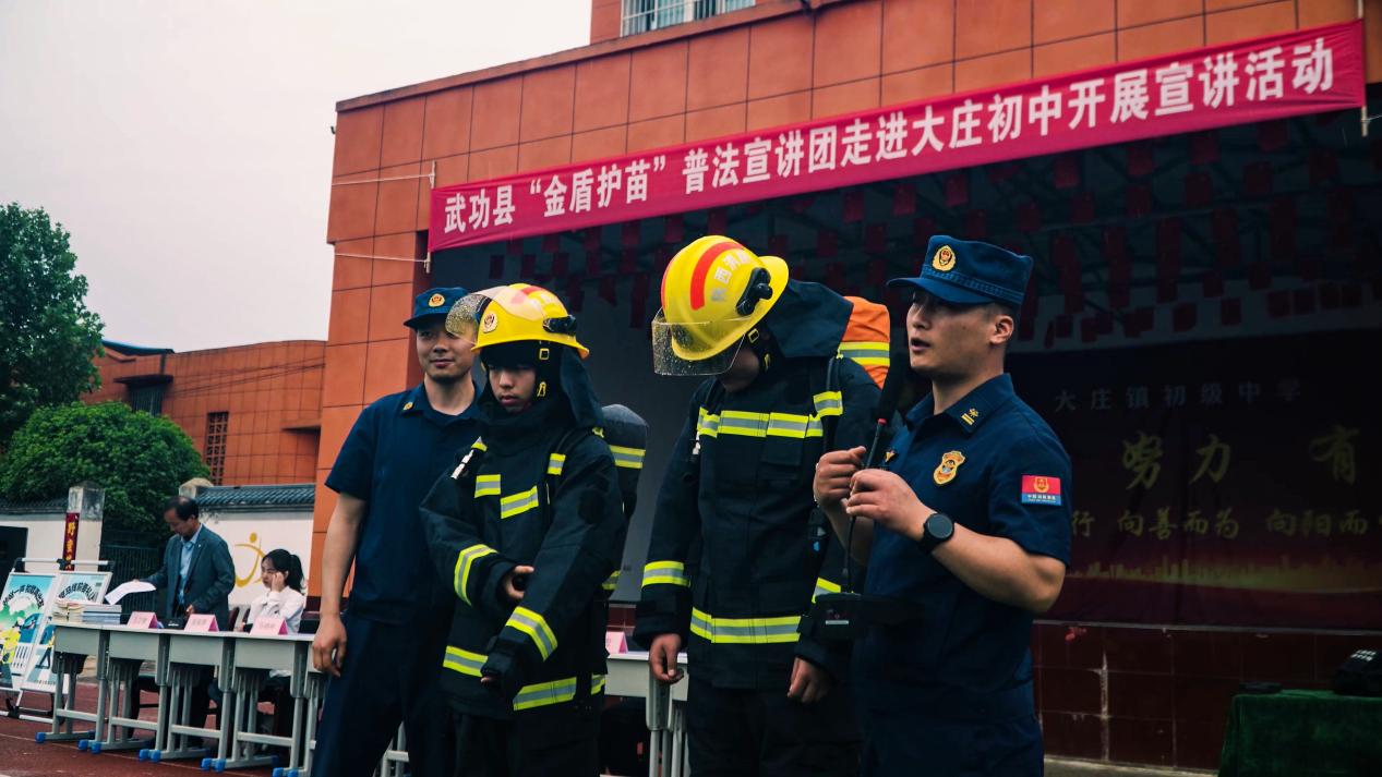 微信图片_20260514001146_384_67
