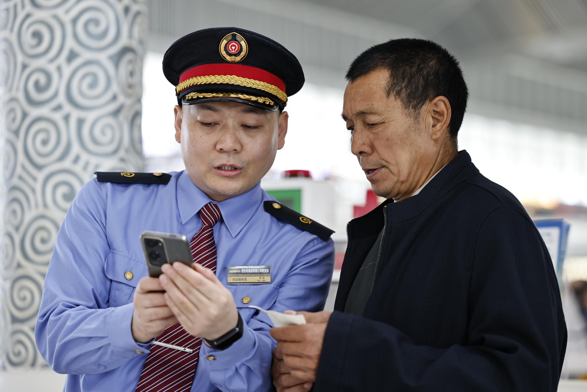 微信图片_20260514093900_253_1606