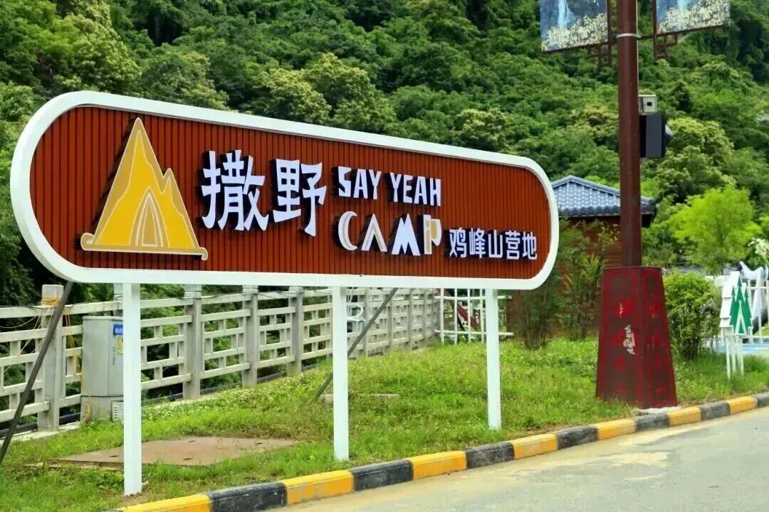 微信图片_2026-05-08_154341_513.jpg