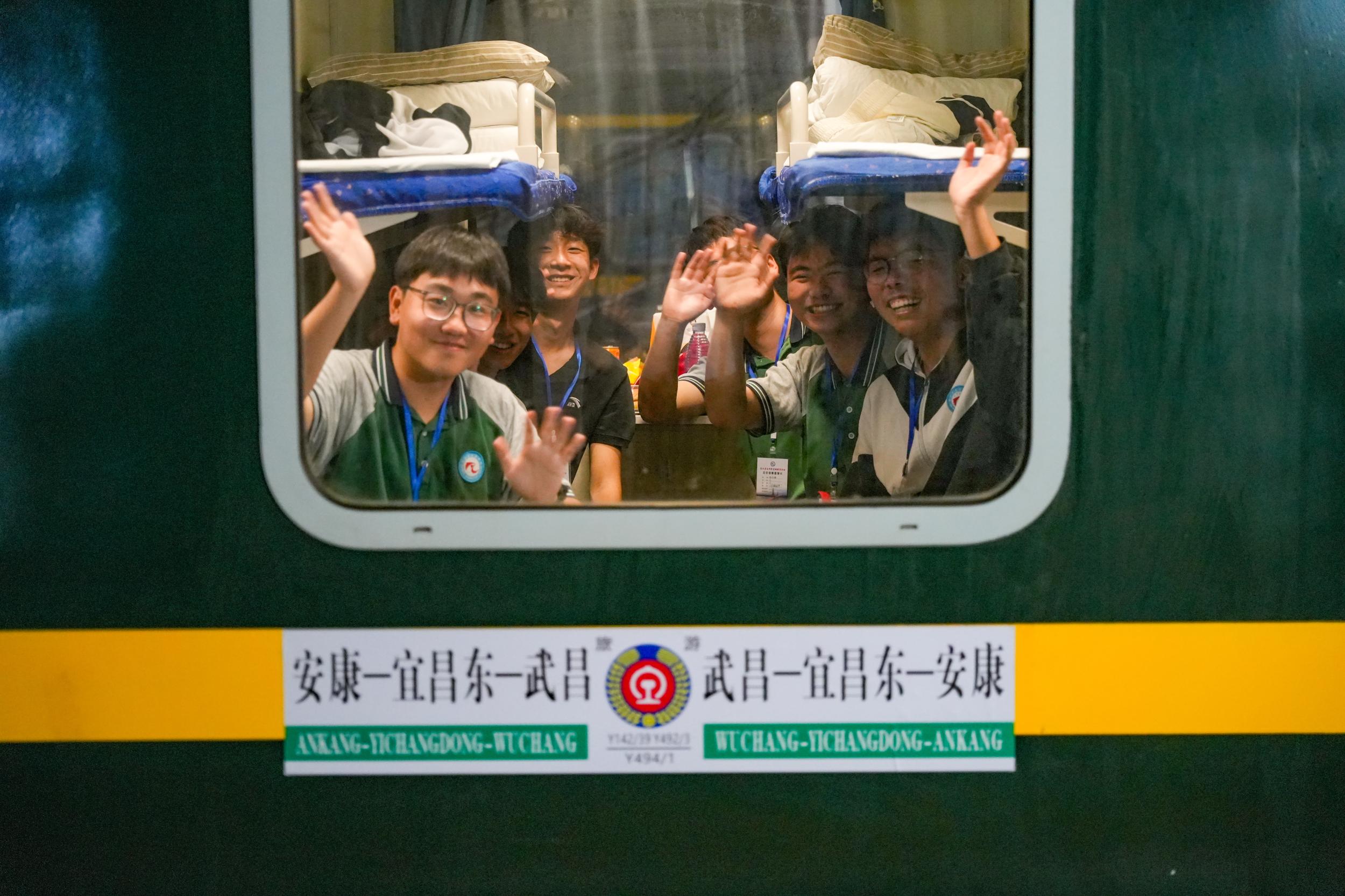 20260514150429163-21-3c563.jpeg_scale.jpeg