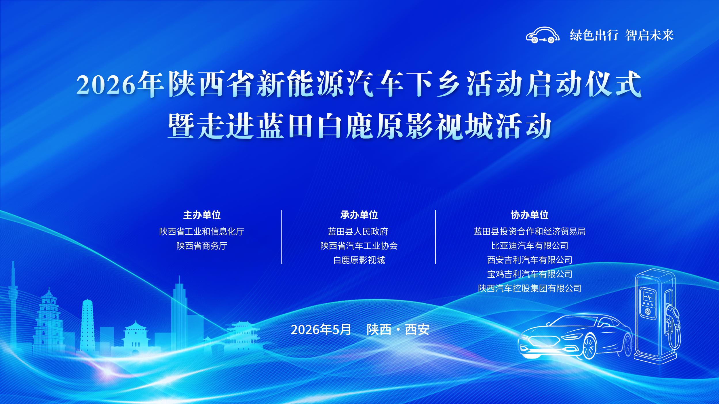 微信图片_20260514155105_176_11