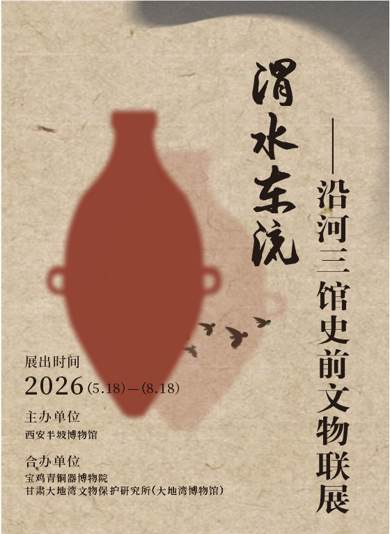 20260518093754626-11-3b1e2.png
