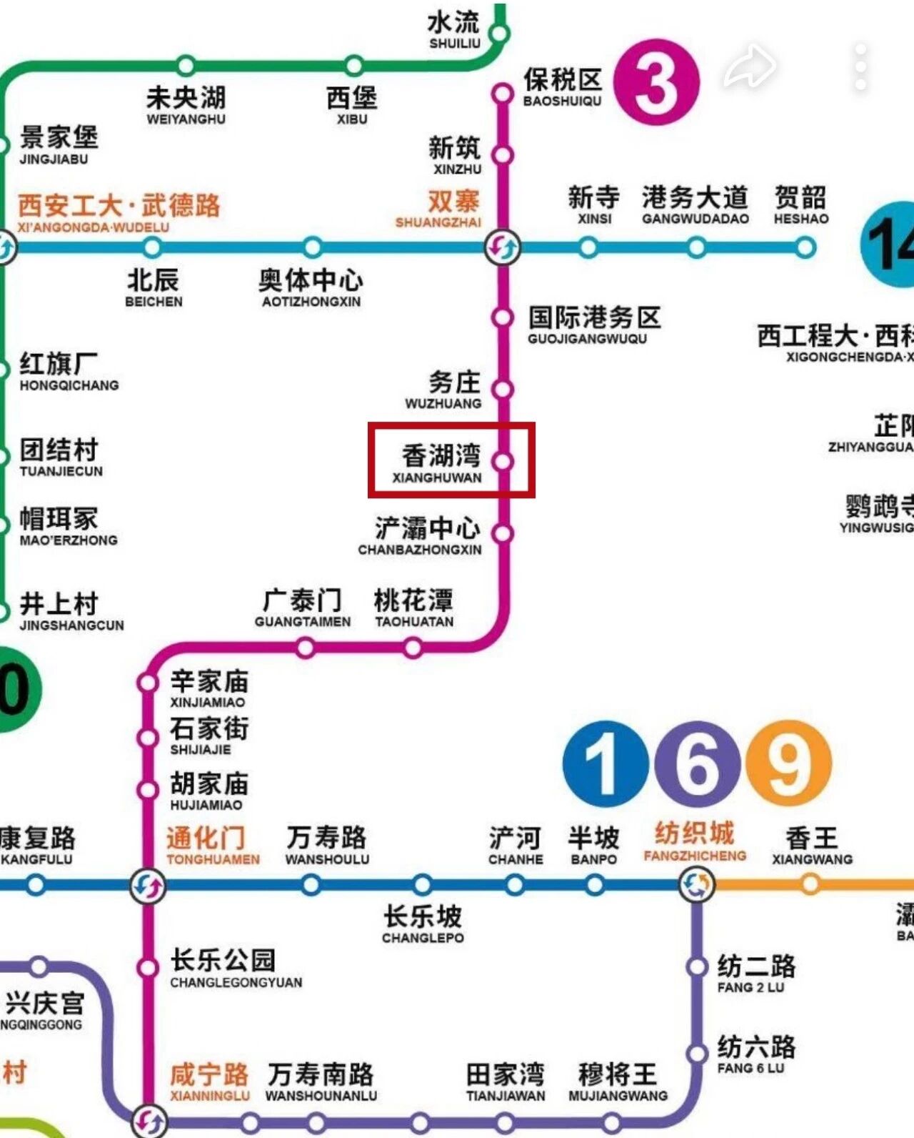 地铁.jpg