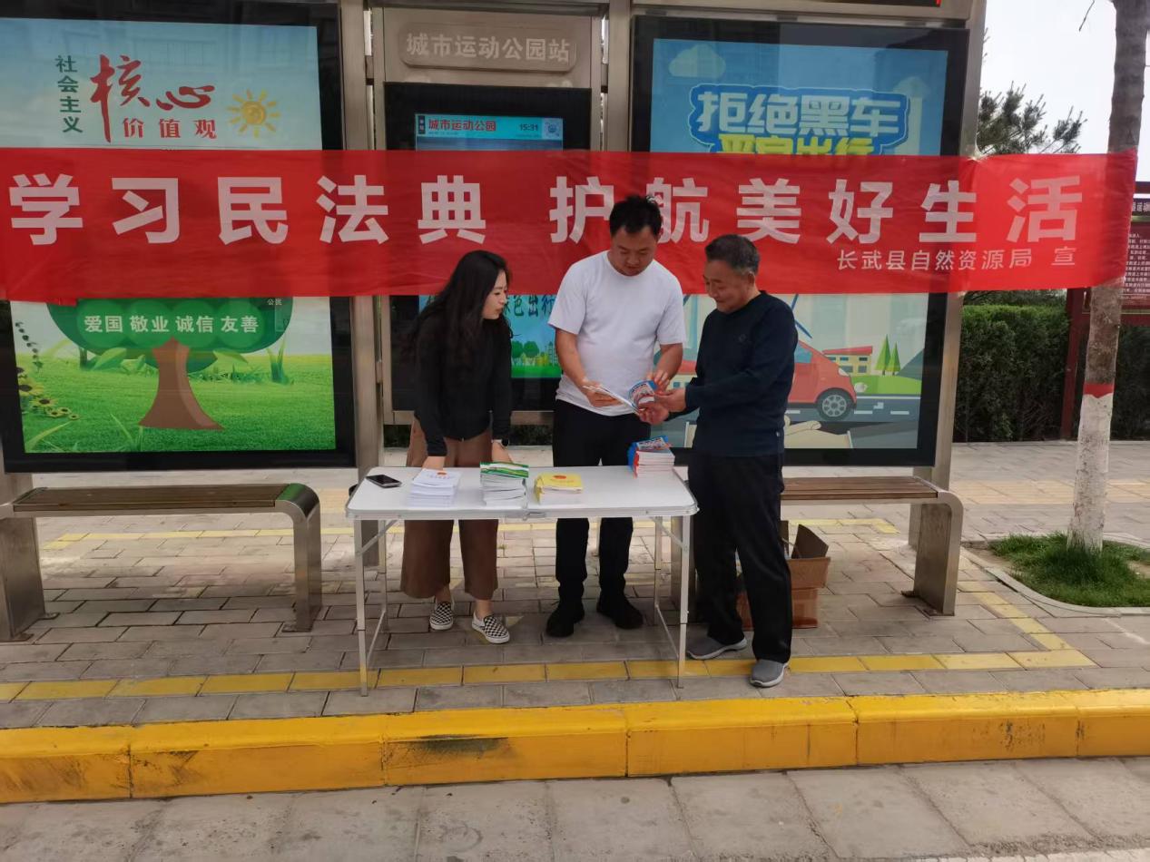 微信图片_20260527092933_301_2