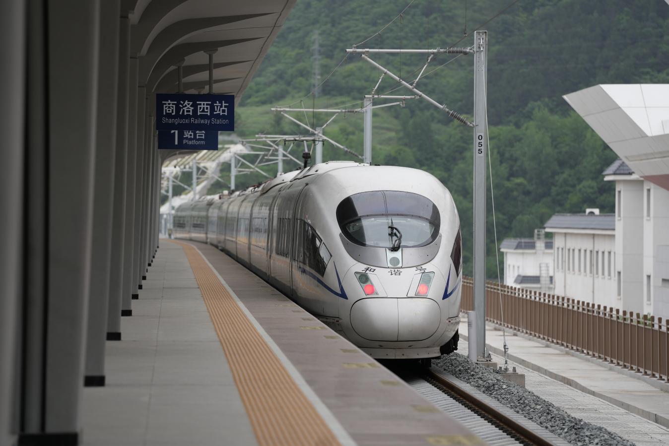 微信图片_20260529155411_212_11