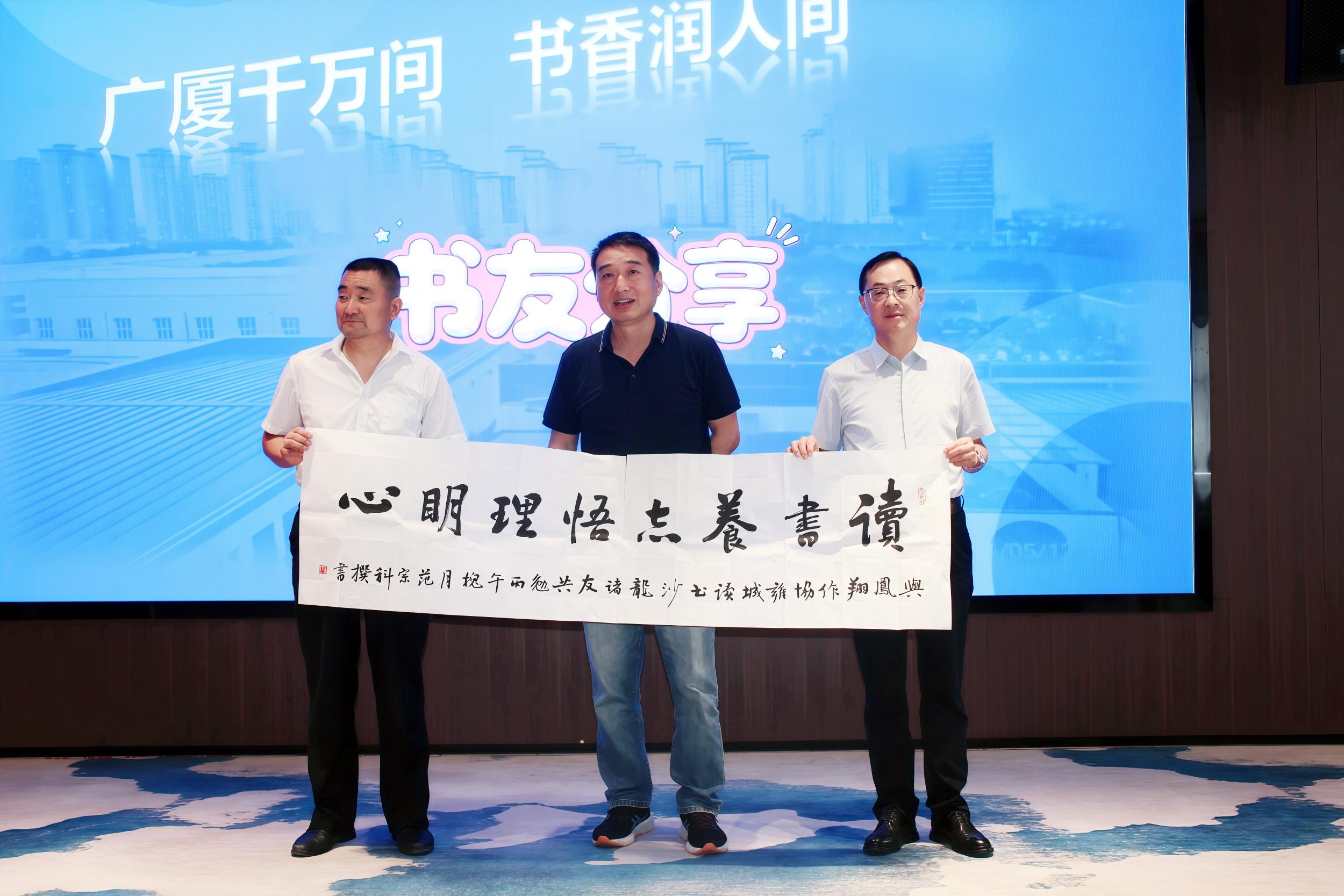 微信图片_20260601123159_725_2