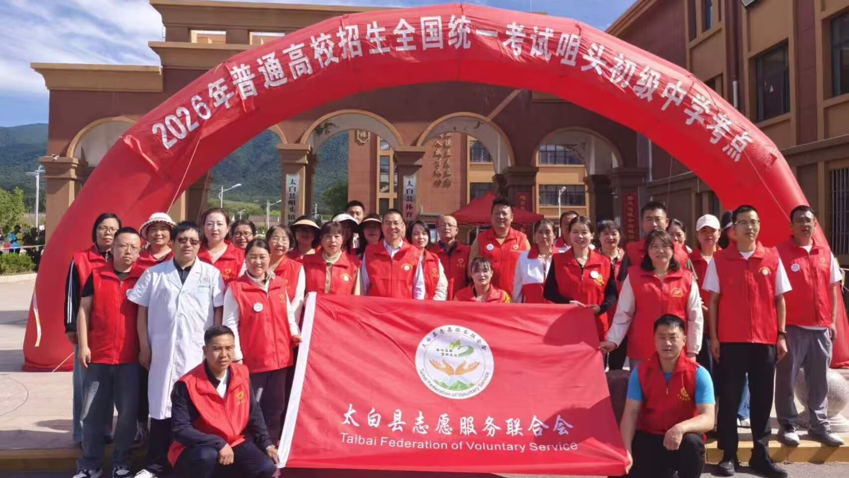 图三