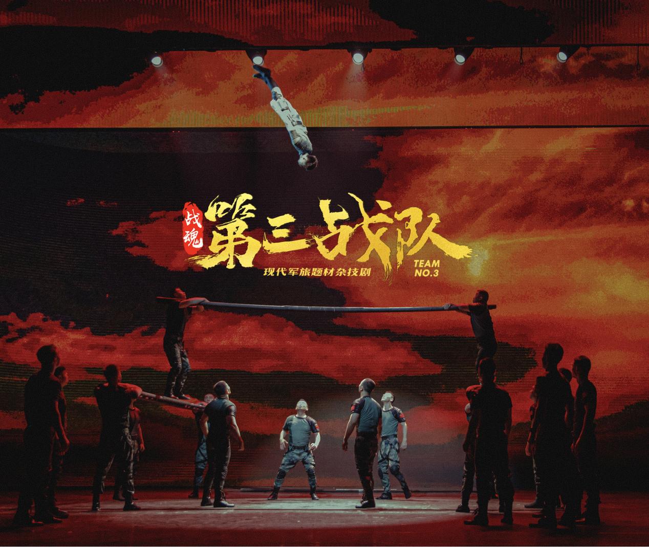 微信图片_20260629114811_15_992
