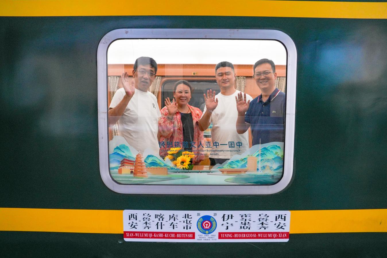 微信图片_20260629141111_325_11