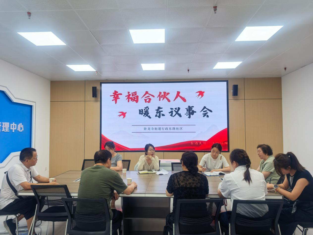 微信图片_20260629143029_878_89