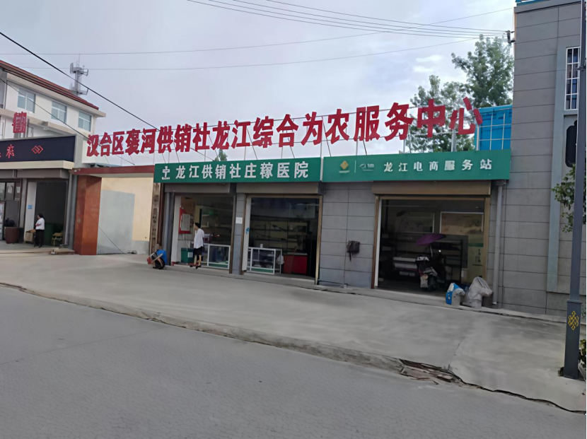 c7a58b5e08a5b5db21cb06aab20b1f06.png