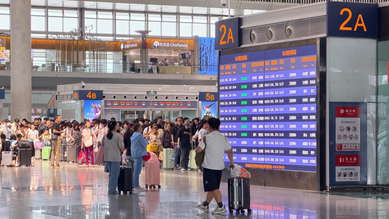 微信图片_20260701171409_951_598