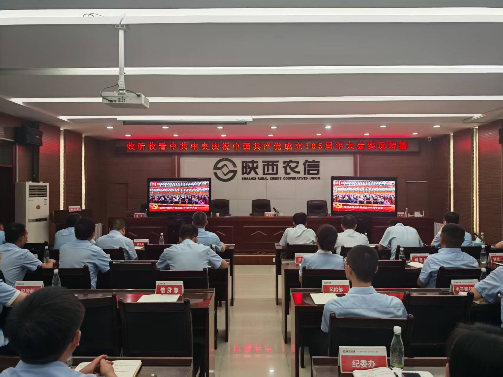 微信图片_20260701163752
