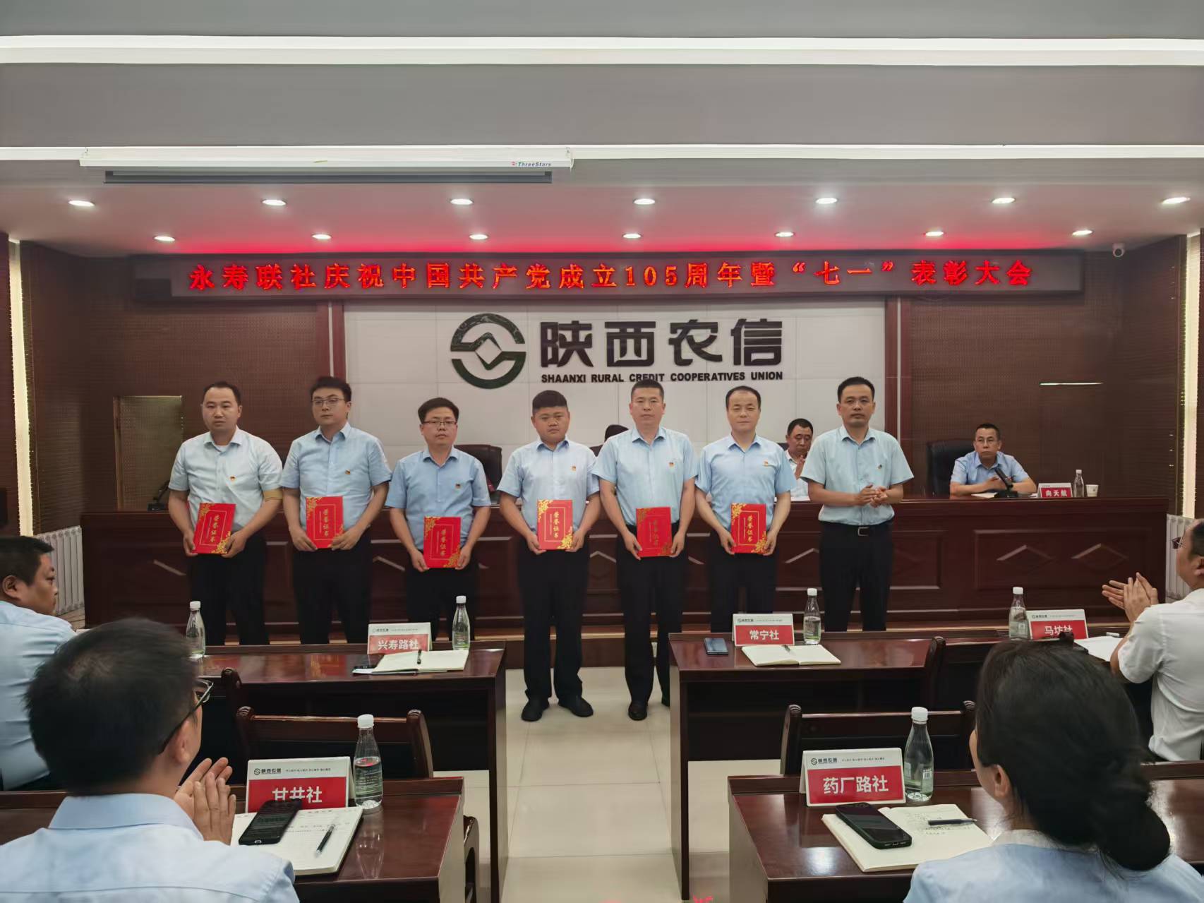 微信图片_20260701164256