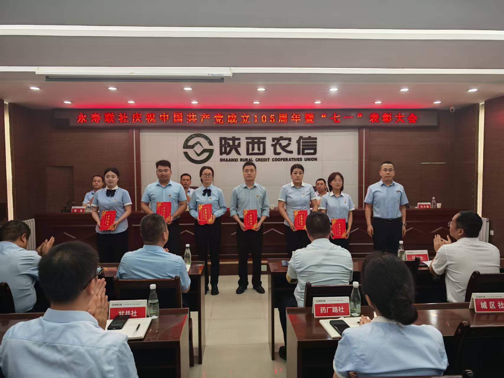 微信图片_20260701164300