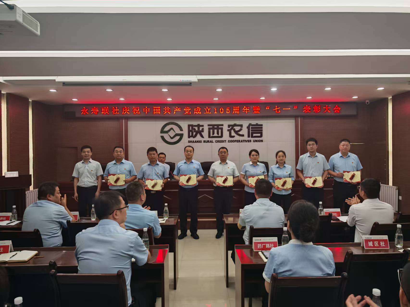 微信图片_20260701164439