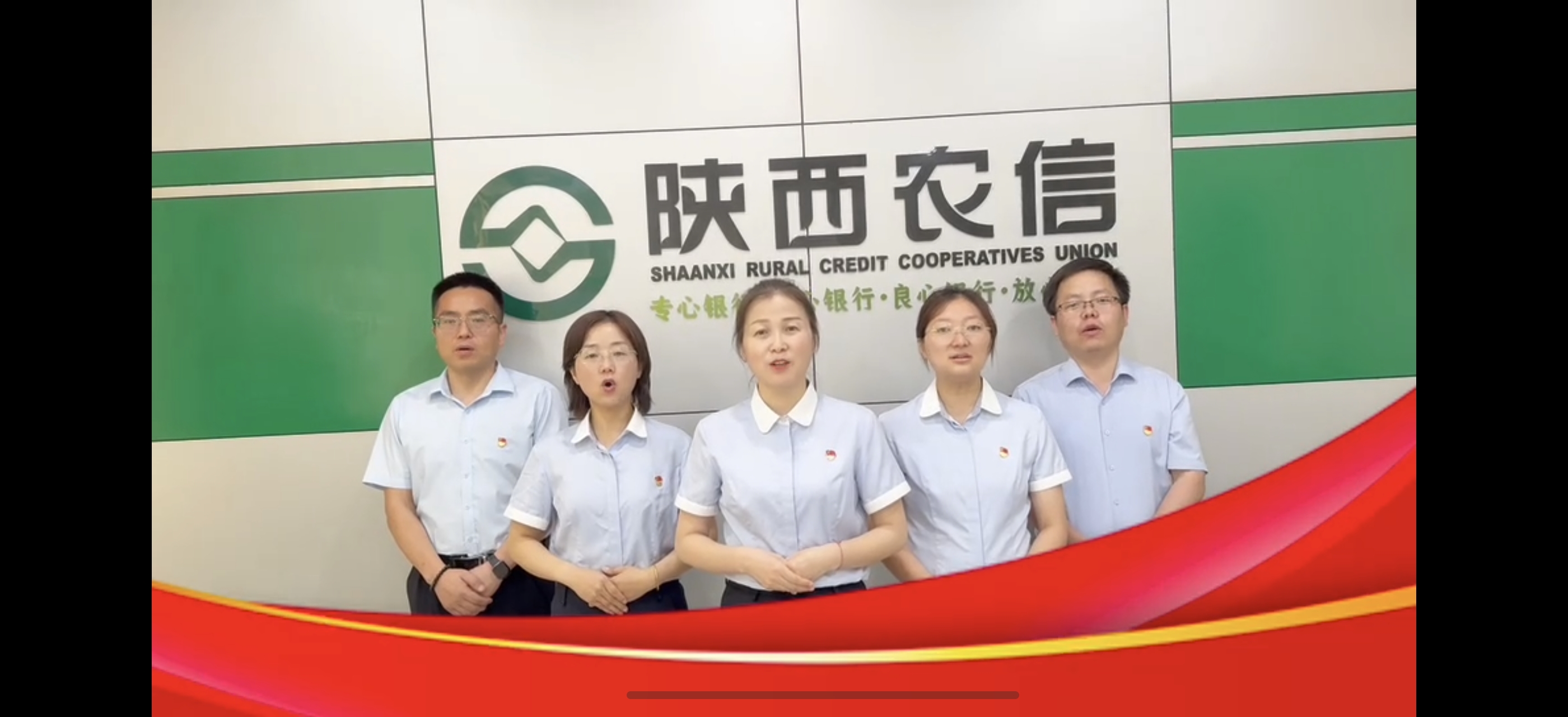 微信图片_20260701164554