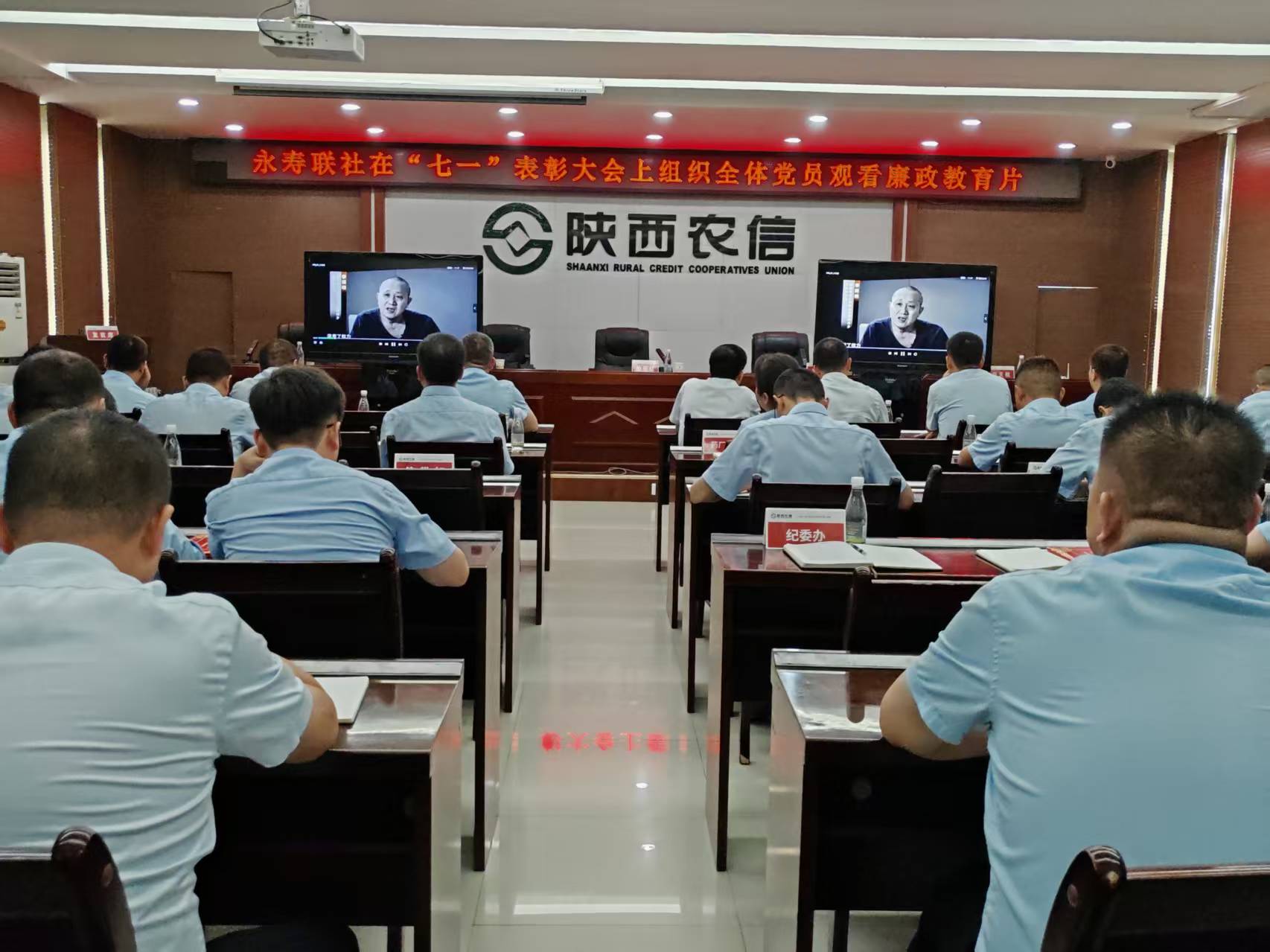 微信图片_20260701164730