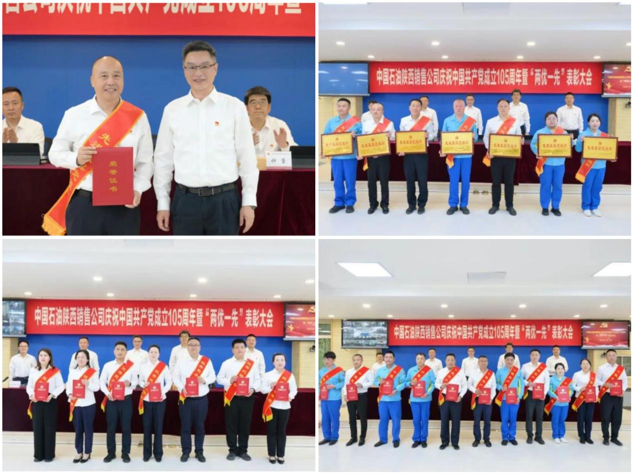 微信图片_20260701185659_3840_37