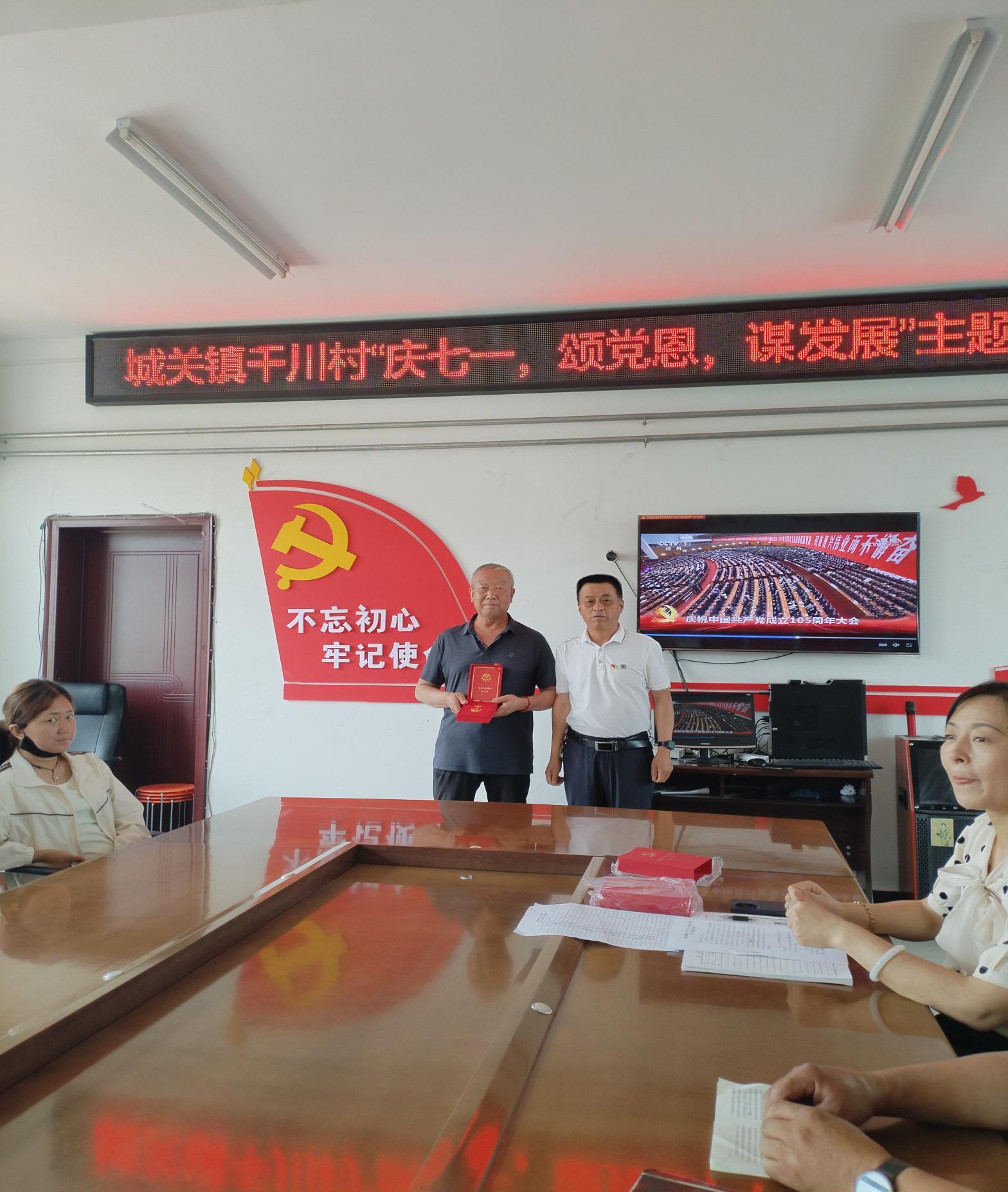 微信图片_20260701162616_1119_94