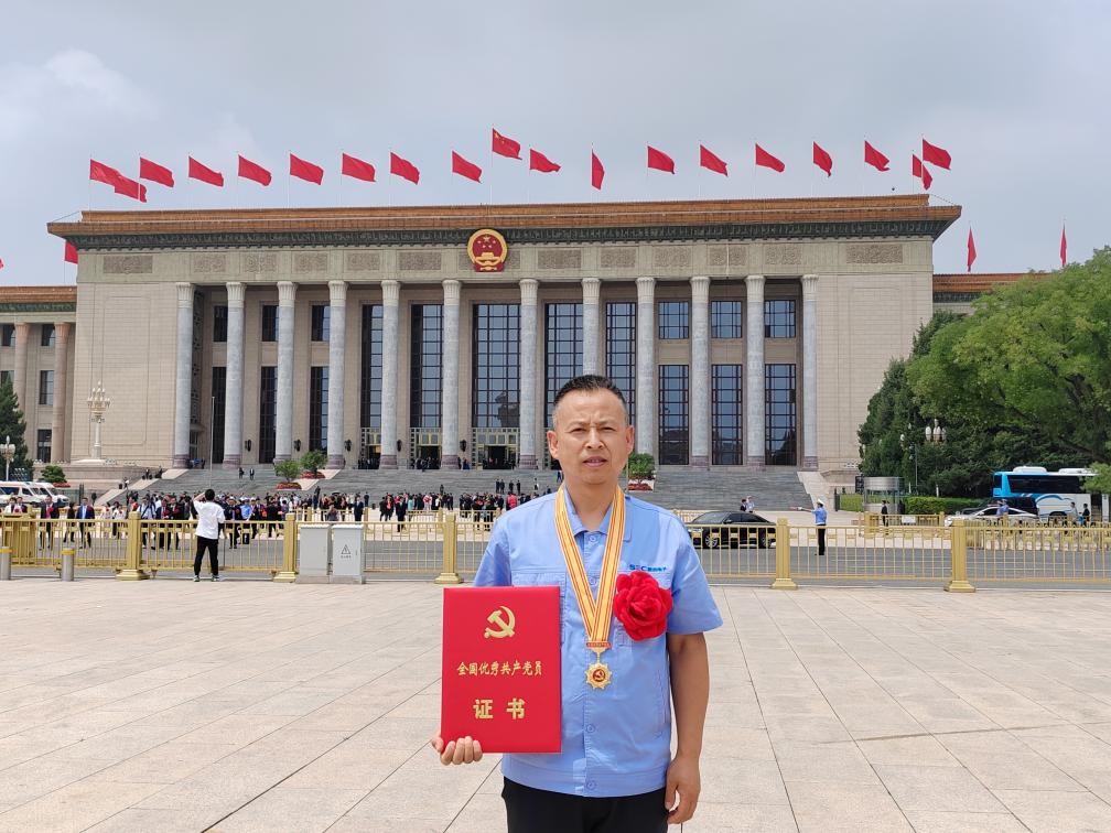 微信图片_20260701143440_2427_4