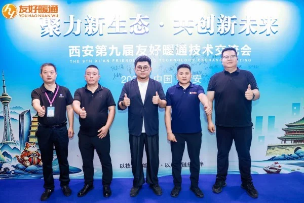 图片 3.jpg