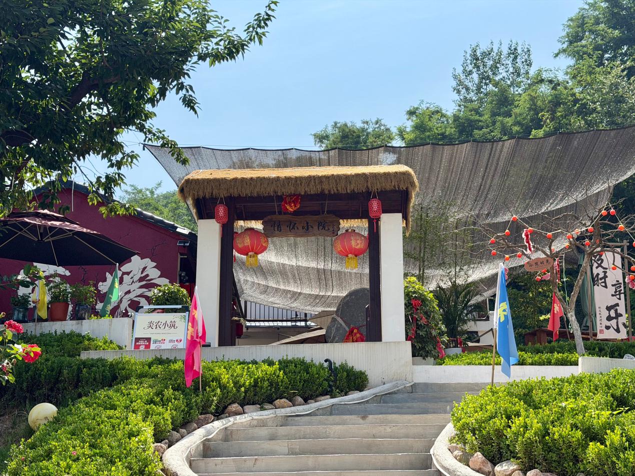 微信图片_20260703175828_639_160