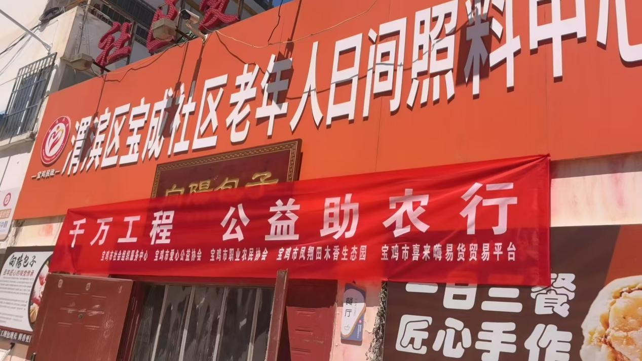 微信图片_20260703140522_136_189