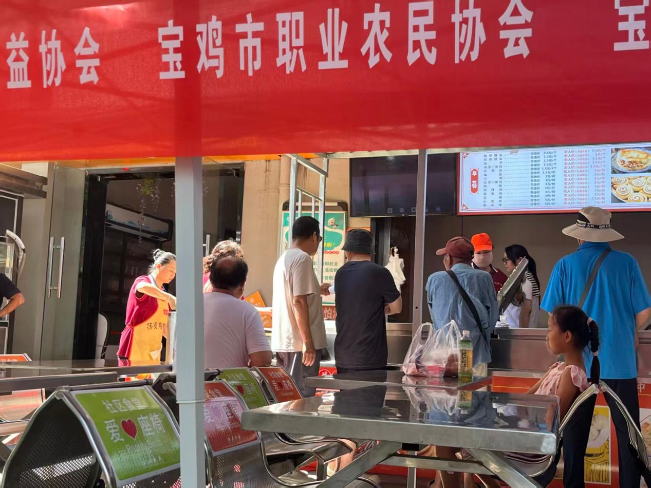 微信图片_20260703140526_137_189
